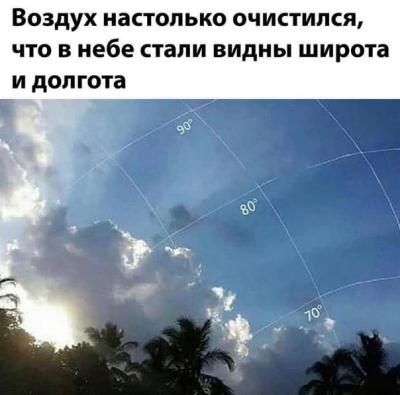 Прикрепленное изображение: 94672235_3208050162581300_6858706817707409408_n.jpg